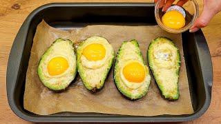 You've never eaten such a delicious avocado! Breakfast in 10 minutes! Delicious avocado in the oven