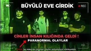 TERK EDİLMİŞ BÜYÜLÜ EVE GİRDİK (Cin insan kılığında geldi) PARANORMAL OLAY