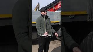 Манипулятор со стрелой сзади: зачем это вообще делают? Задняя стрела на манипуляторе