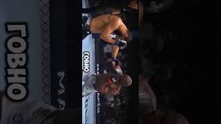 Бакли Усман, UFC Fight Night, Скучмана в утиль или почему Бакли поломает Камару #мма #юфс #усман
