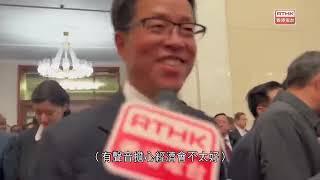 張曉明2024 太陽照常升起 VS 不在其位不謀其政