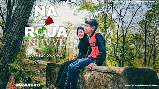 Na roja nuvve (kushi) cover song.