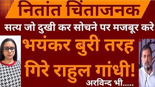 This is very important high priority Please watch. ￼