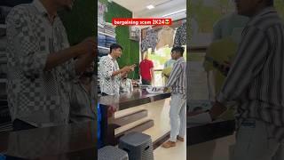 Bargaining Scam Exposed  2K20 || wait for end || #neelmanichandra #scam2k24 #exposed #funny #comedy