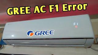 GREE AC F1 Error Problem Solve || GREE Inverter AC Not Working