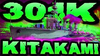 Kitakami drückt 301K DMG *TOOORPS* im "300K Club" ️ in World of Warships  #worldofwarships