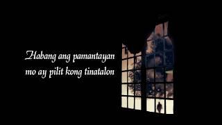 Sa Susunod Na Lang LYRIC VIDEO - Skusta Clee ft. Yuri (Prod. by Flip-D)