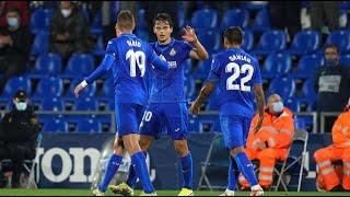 Getafe 1:0 Real Madrid | Spain LaLiga | All goals and highlights | 02.01.2022