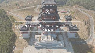 空拍張九齡紀念公園 Drone Footage of Zhang Jiuling Memorial Park in China 2023 [4K]