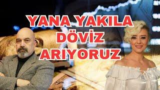 YANA YAKILA DÖVİZ ARIYORUZ BU ŞARTLARDA YATIRIMCI BEKLEMEYİN EKONOMİ YORUM