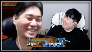 일장곰의 임자는 누구죠?
