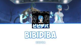 BIBIDIBA - SUISEI HOSHIMACHI LYRICS ROMAJI ONLY