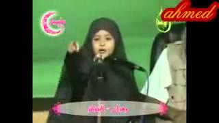 طفل گریه می کند، ziwar