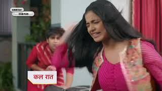 Anupamaa Serial NEW PROMO Rahi saves Ansh, Prem becomes enemy once again