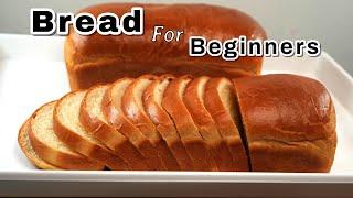 Easy Homemade Bread for Beginners, 100% NEVER FAIL Bread Recipe, Who Love Fresh Loaves !