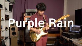 신윤철 (YoonChul Shin) - Purple Rain (원곡 : Prince) / Guitar Cover / Electric Guitar Solo