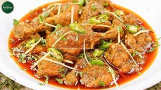 Spice Haven: Authentic Dhaba Style Chicken Curry Recipe for a Flavorful Feast