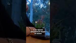 а потом он втянулся  Подписывайся) здесь интересная движуха с пользой для дела