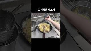 고기랑 국수인데 말해뭐해.... 