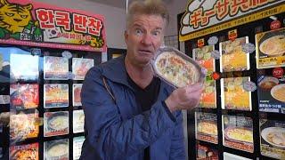 VENDING MACHINES Food Adventure in Japan - Eric Meal Time #940