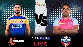 PKL Live : Pro Kabaddi Live | U Mumba vs UP Yoddhas Live | kabaddi Live | Pkl 11 live