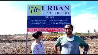 Site Visit | Navi Mumbai | Contact Us : +91 79774 12037 |  #plotsforsale