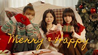 COVER | K캐롤 | Merry & Happy[TWICE] | Cover by Rian•Seoyoung•Yebin | Merry Christmas