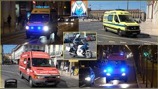 PORTUGAL - Lisbon Emergency Vehicles (compilation)