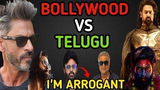 Bollywood Vs Telugu | boney kapoor vs naga vamsi