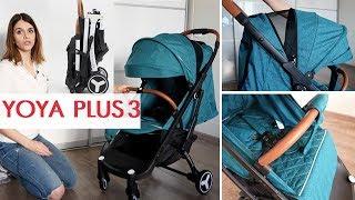 ОБЗОР НОВОЙ YOYA PLUS 3 2019/ ЧЕМ ОНА ЛУЧШЕ YOYA PLUS / САМАЯ КОМПАКТНАЯ КОЛЯСКА