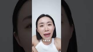 黑濃眉救星？開架新品KATE「漂色級染眉膏」嚐鮮～