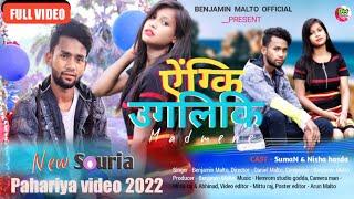 Enki Ugliki Madmene (Original)New Souria Pahariya Love story Full video 2022 Benjamin Malto