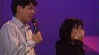 ABS-CBN - The Sharon Cuneta Show: Francis Pangilinan, Jenny Syquia, Dawn Zulueta (1995)