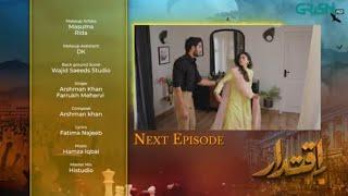 Maga Twist [ Iqtidar EP /31 Teaser ]{ Anmol Baloch & Ali Raza} Iqtidar EP /31 promo New Review