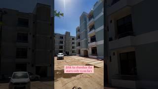 2bhk flat only 23.99 lacs !! Flats sale in Lucknow #shorts #short #house #flat #flat #youtubeshorts