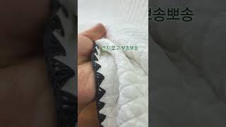 #워싱이불 #여름이불 #면패드 #뽀송 #모카핑크