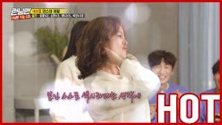 [HOT CLIPS] [RUNNINGMAN] | (part.1) DANCE BATTLE : Do the perfect Choreography(ENG SUB)