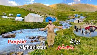 Beautiful Panjshir | Paryan Afghanistan | ښایسته پنجشیر او پریان