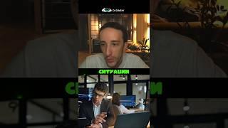 Скринер: Digash.live  #скальпинг #трейдинг