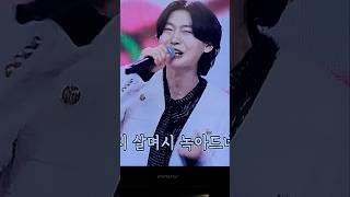 [미스터트롯3]#진#김용빈(금수저)#신곡발표#갈라쇼#최고