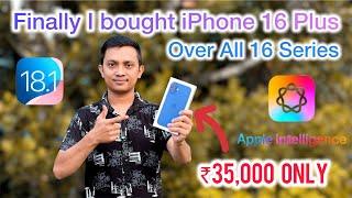 I bought iPhone 16 Plus just at ₹35000 only !