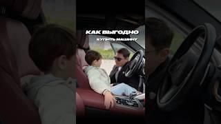 Почему выгодно привезти авто из Кореи #автоподзаказ #автоподключ #автоизкореи #подборавто