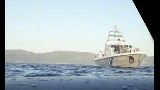11 July HCG Maritime Pushback - Part 2