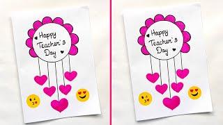 Cute Teacher's day card from white paper | Easy & Beautiful greeting card | DIY Teacher Day Card