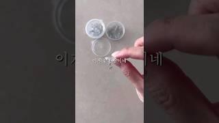 자꾸 밀리는 침대커버 때문에 답없죠? 이거 완전 끝내줍니다! 침대커버 고정핀 #내돈내산리뷰 #꿀템추천 #생활팁 #제품리뷰