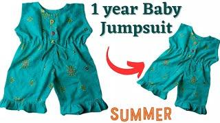 [DIY] 1 Year Baby Jumpsuit / Dungaree Dress Cutting and Stitching with button placket