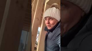 Заметки на полях! #respect #деревня #психология