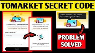 Tomarket 7,000,000,000 TOMA up for grabs | Tomarket New Update | Tomarket Bitget Wallet Secret Code