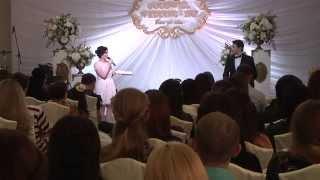 Goodwill Wedding Day - Европейская свадьба