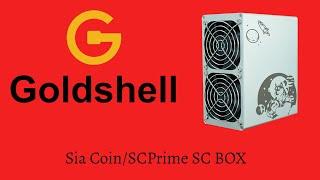 Goldshell SC Box Review SIA Coin SCPrime